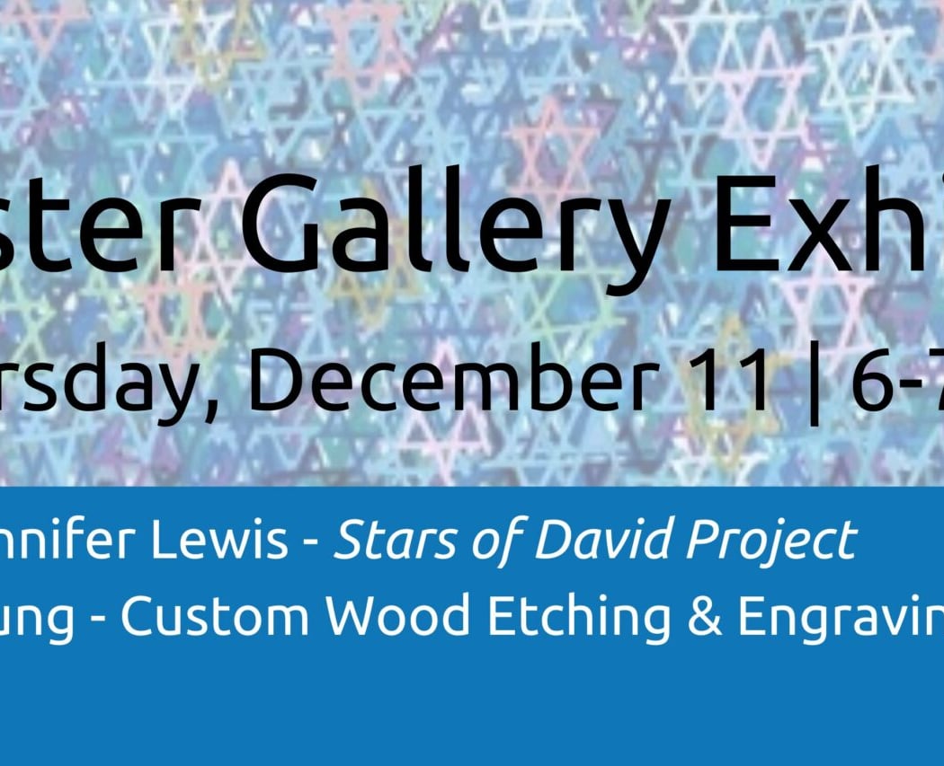Amster Gallery Exhibition with Jen Lewis + Sara Young 1