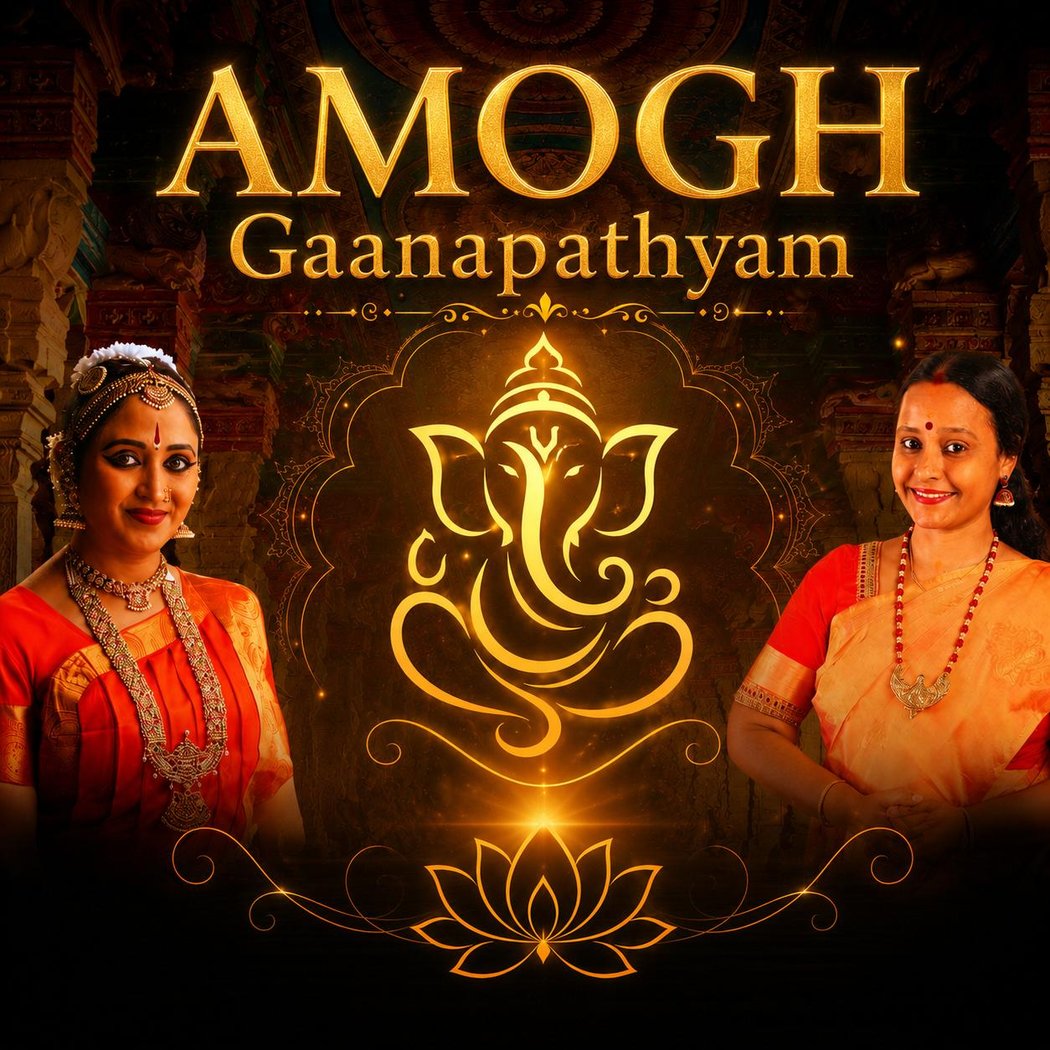 Gaanapathyam: Tales of Ganesha 1