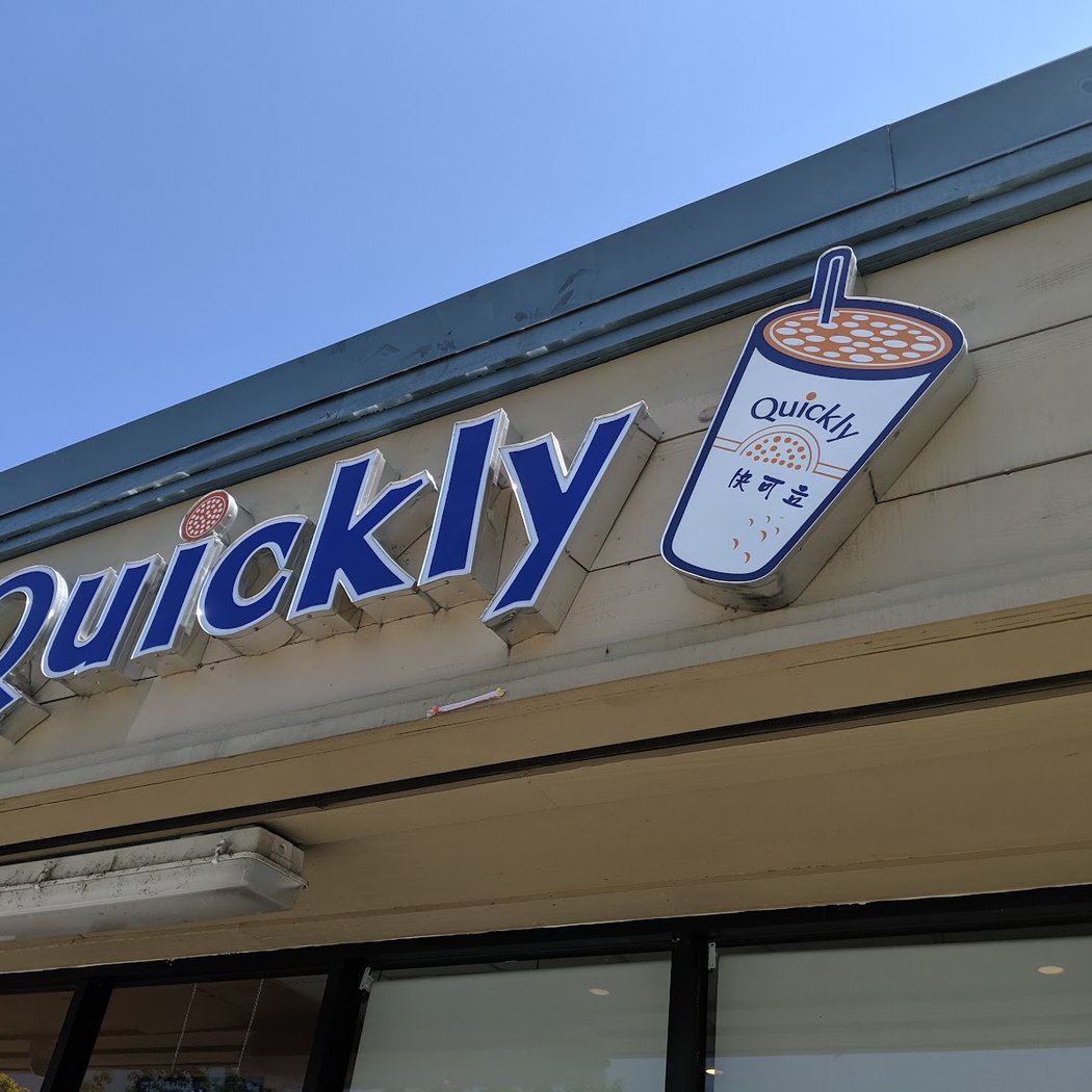 Quickly 3