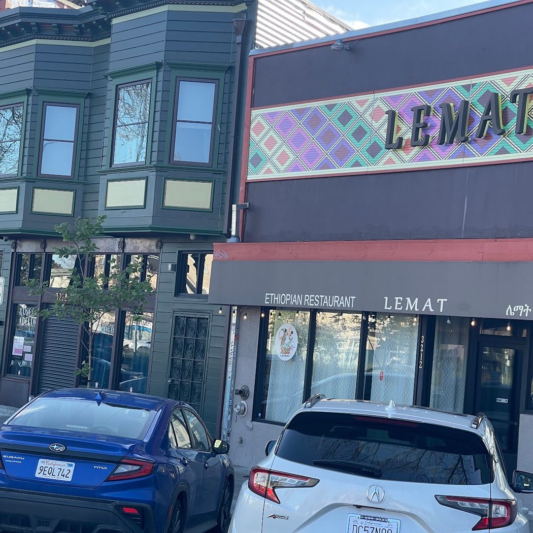 Lemat Ethiopian Restaurant 2