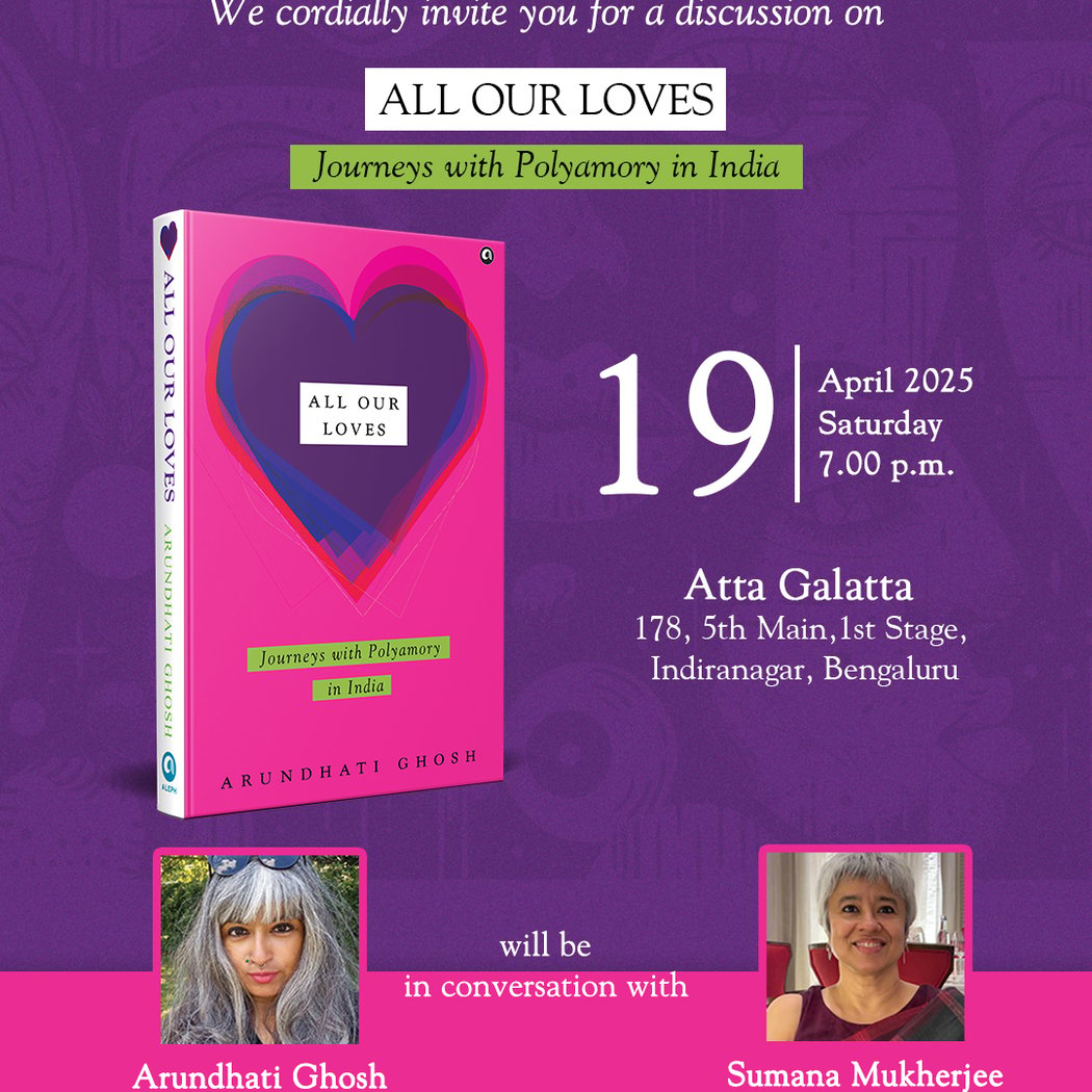 All Our Loves 1