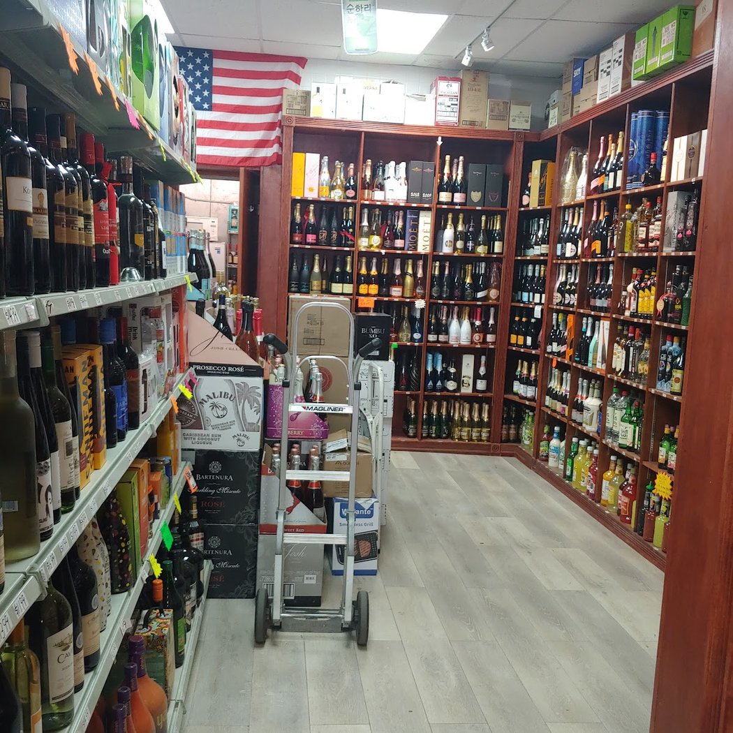 Sergeys Wine & Liquor 3