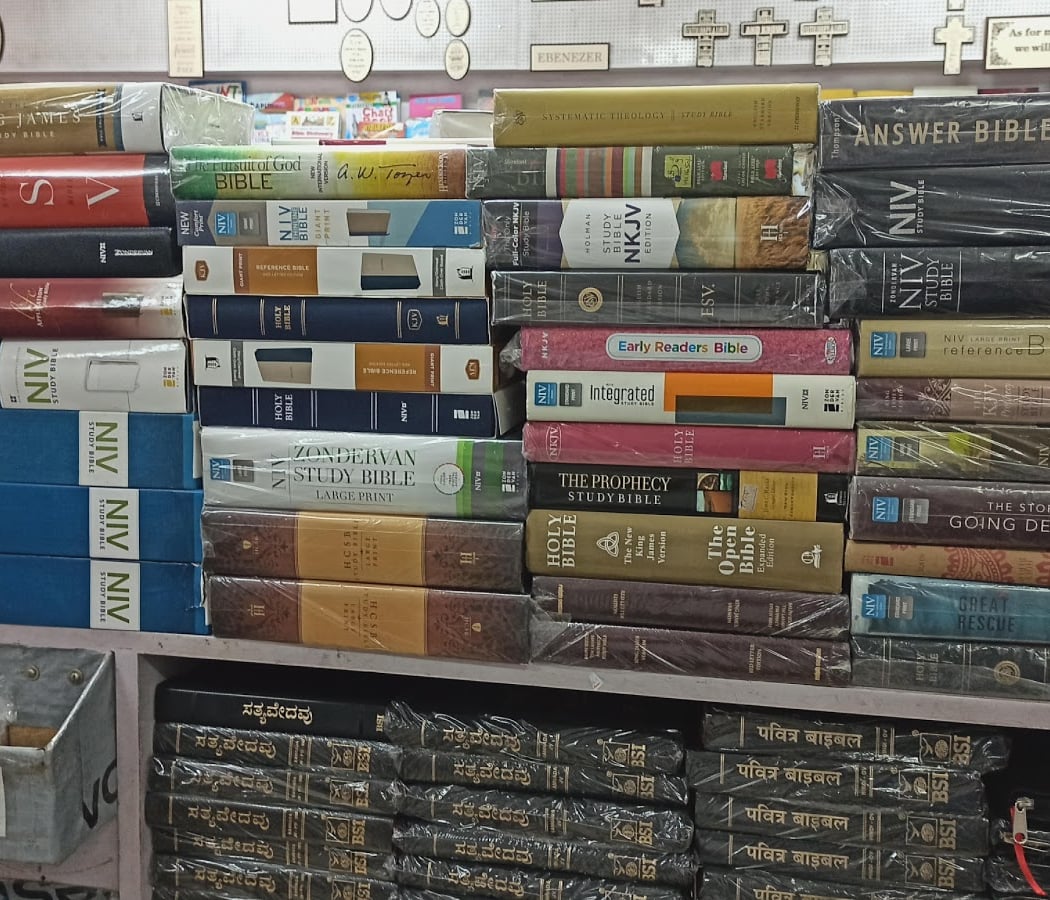 ELS (Evangelical Literature Service) 1
