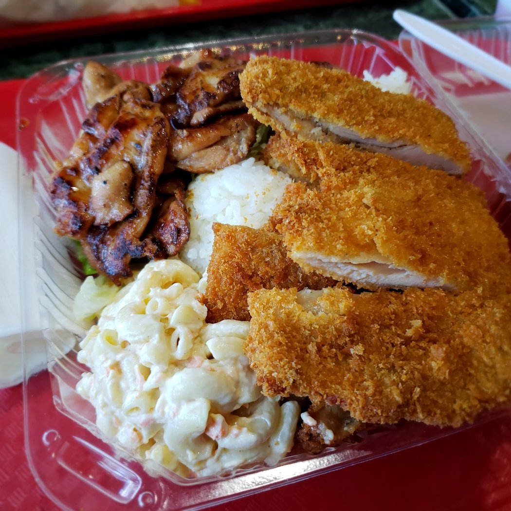 Wikiwiki Hawaiian BBQ 3