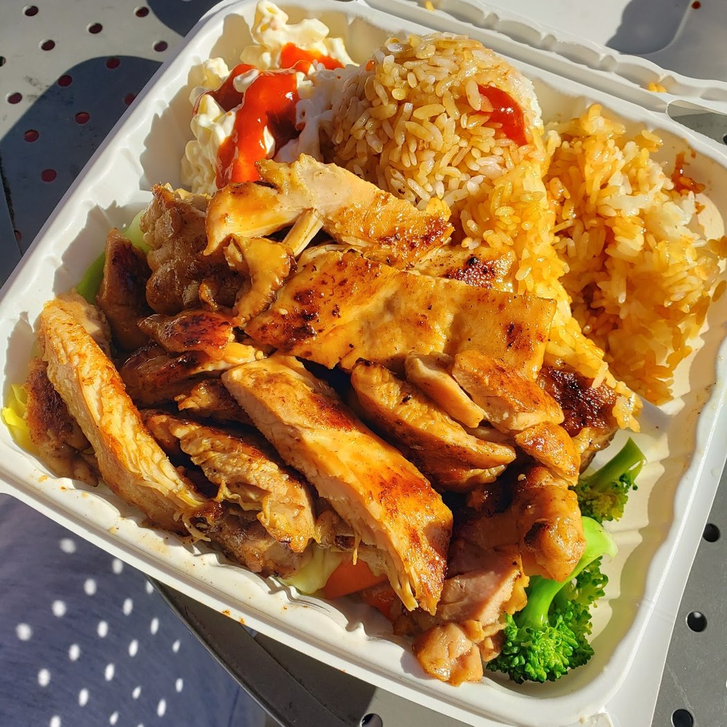 Hawaiian Grill Express 1