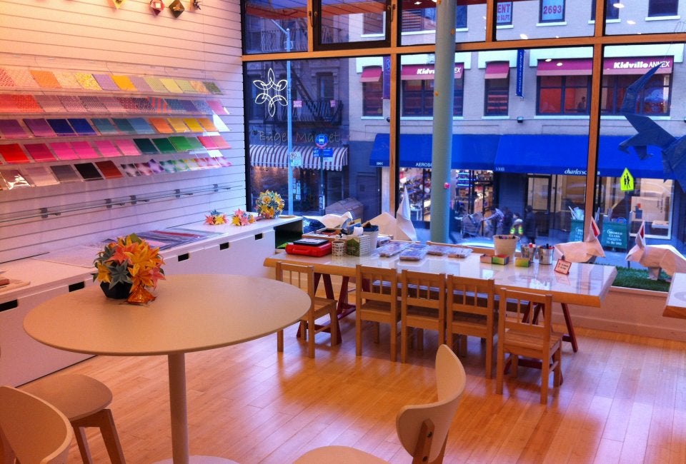 Taro's Origami Studio 2