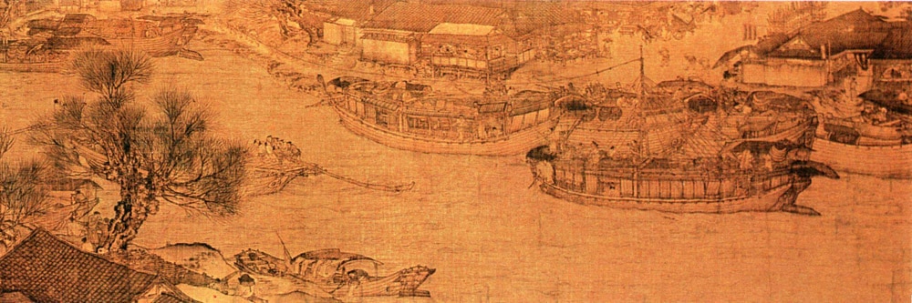 Conférence - L’Histoire de la Peinture Chinoise 1