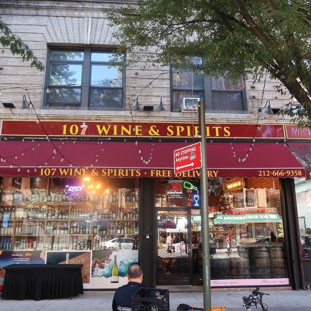 107 Wine & Spirits 2