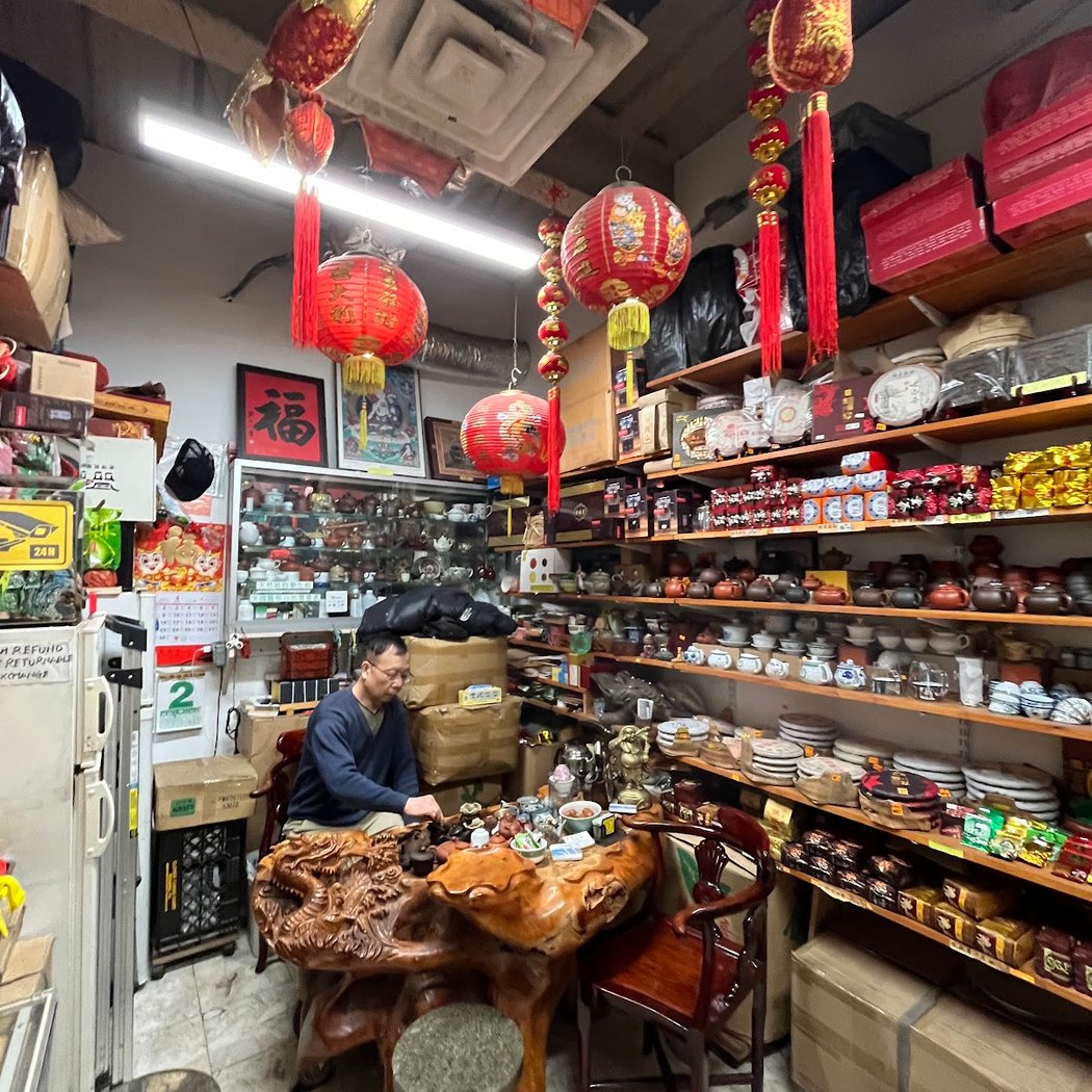 The Best Tea Shop 1