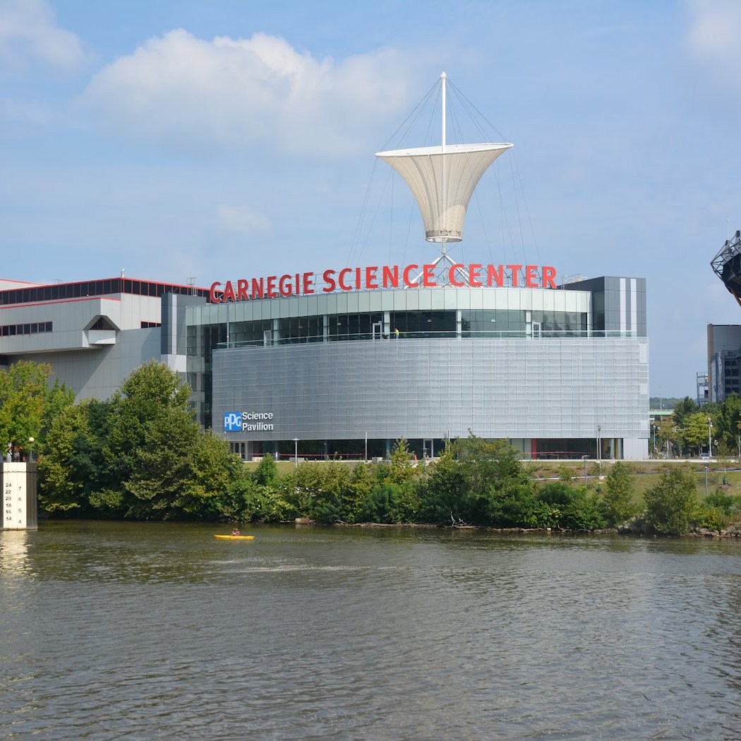 Kamin Science Center 3