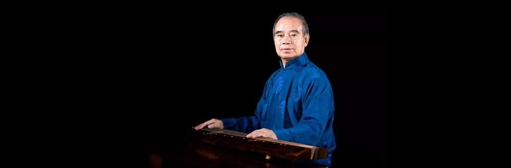 Aperçu de l’art de la cithare Guqin 1