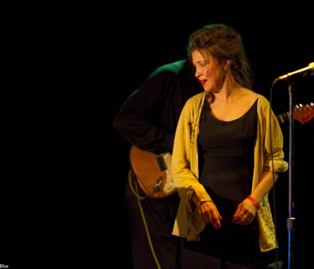 Mary Margaret O'Hara & Special Guests 1