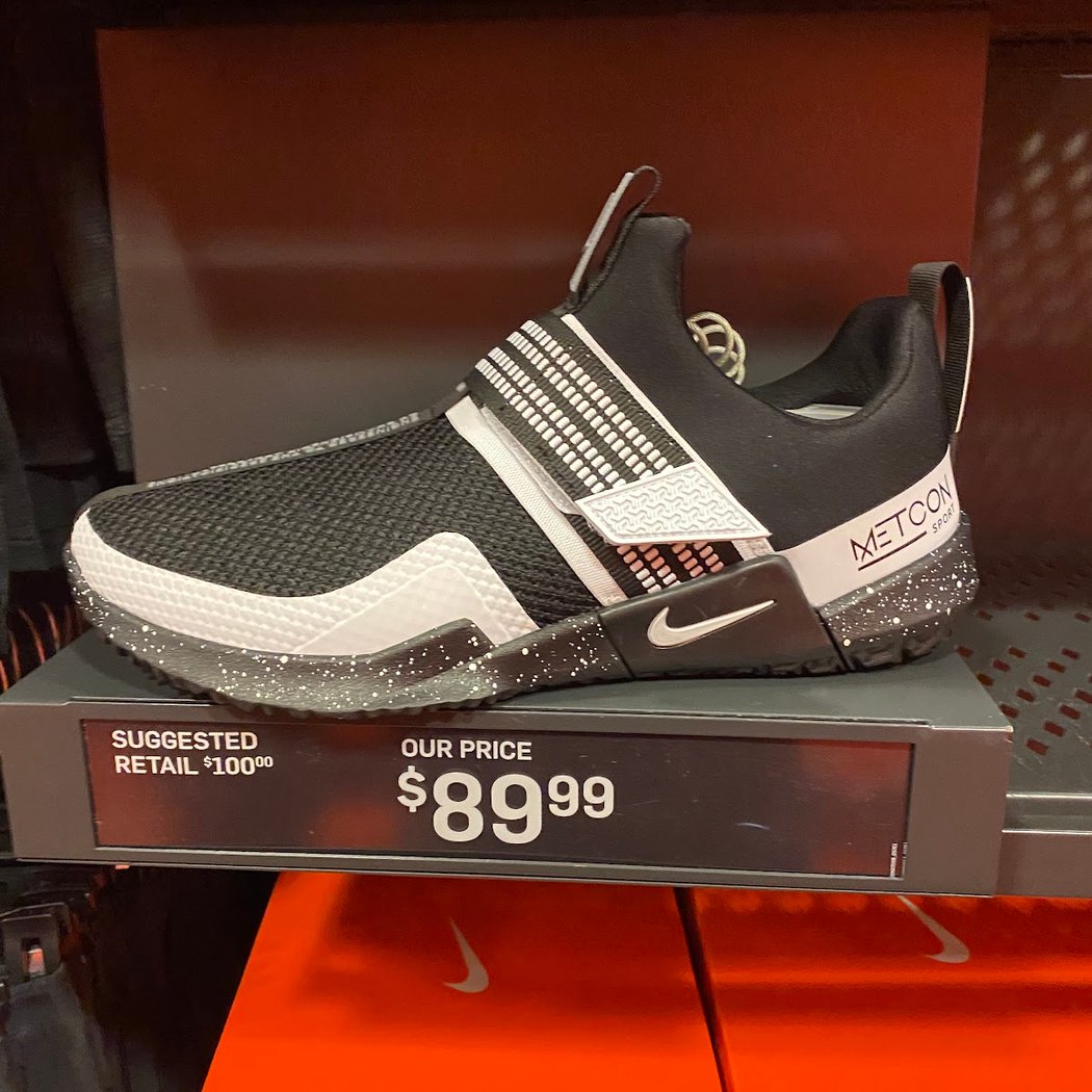 Nike Factory Store - Milpitas 1
