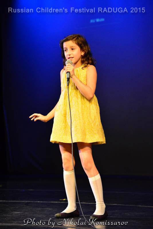 Performart 3
