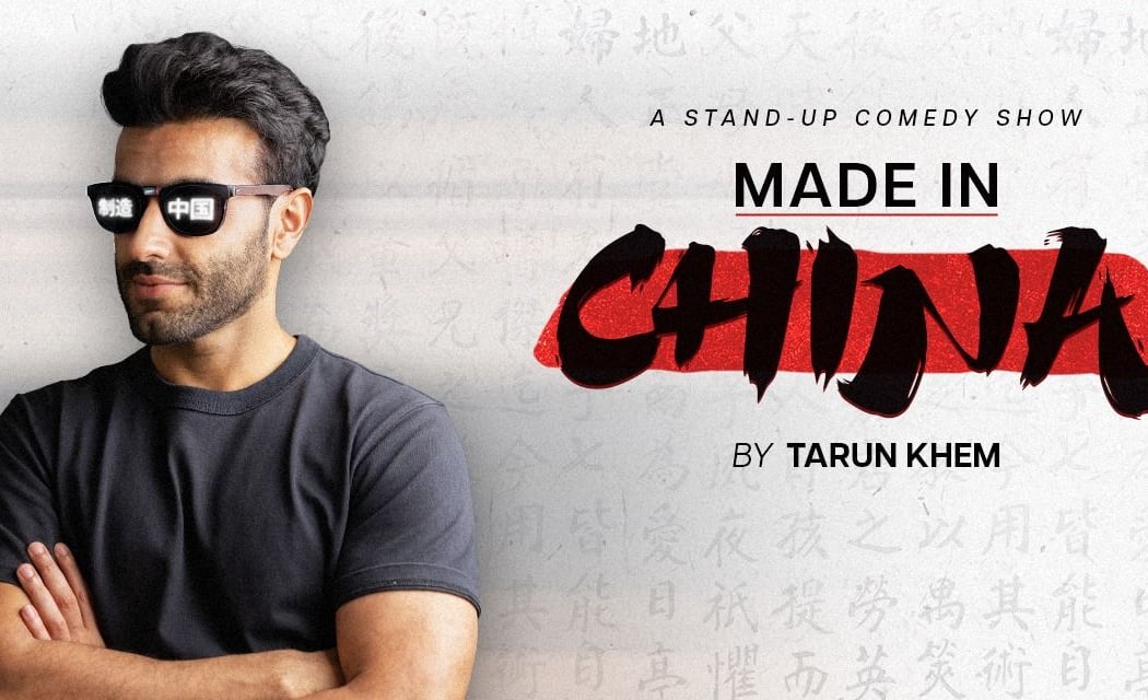 Made in China by Tarun Khem 1