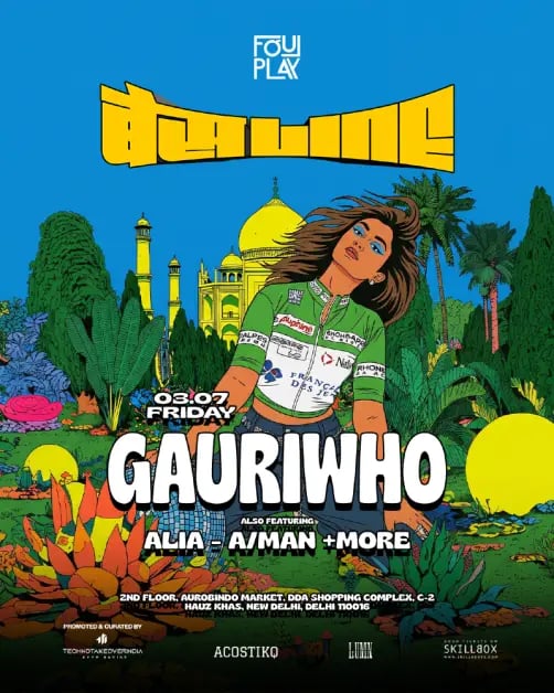 बेस Line feat. Gauri who & more 1