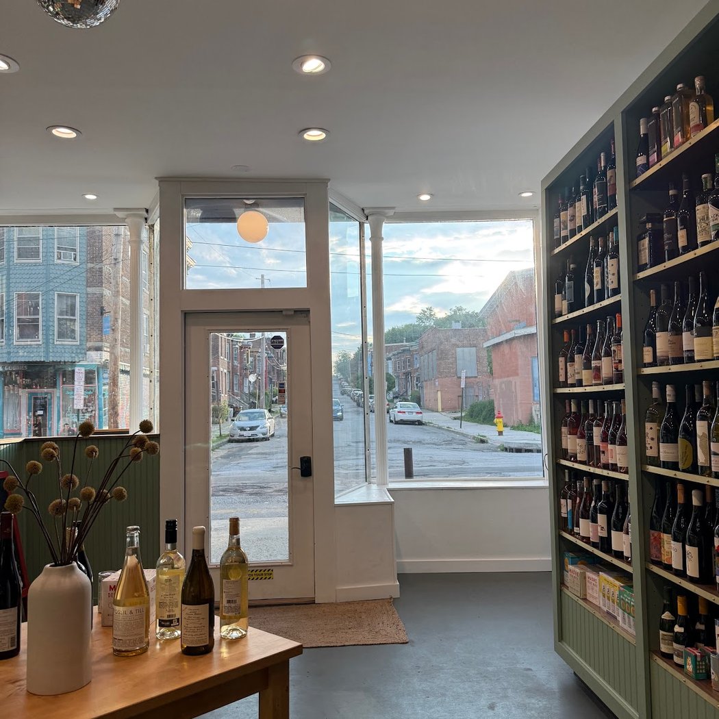 Liberty Street Wines & Liquors 3
