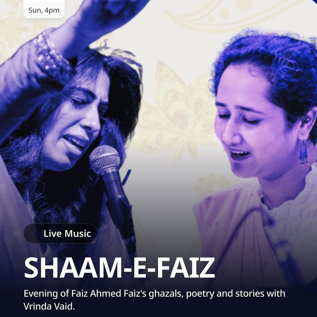 SHAAM-E-FAIZ 1