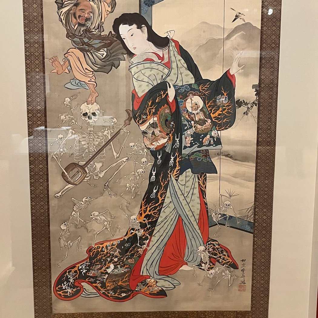 Buddha and Shiva, Lotus, and Dragon: Celebrating 70 Years of the Asia Society and the Rockefeller Legacy 3