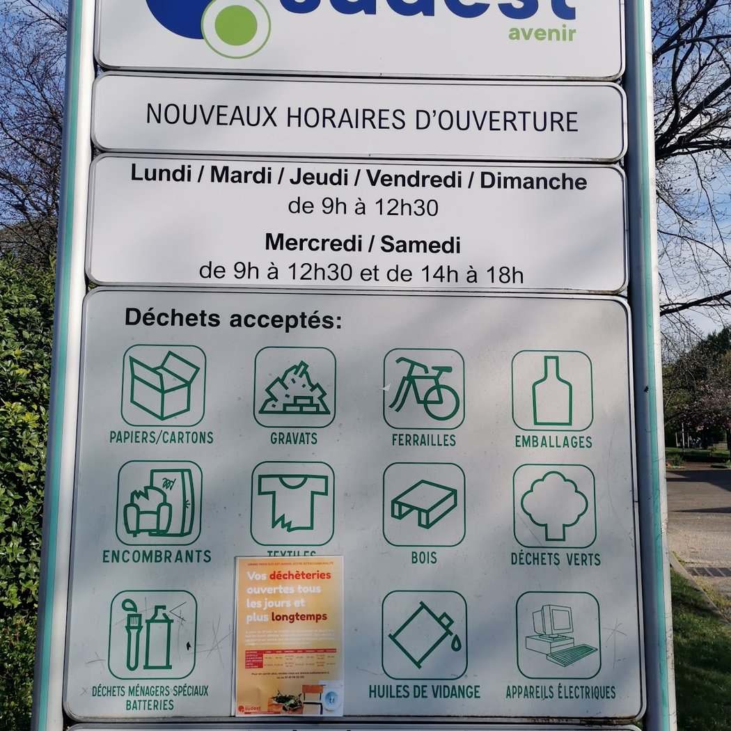 Déchetterie territoriale (Grand Paris Sud Est Avenir) 1