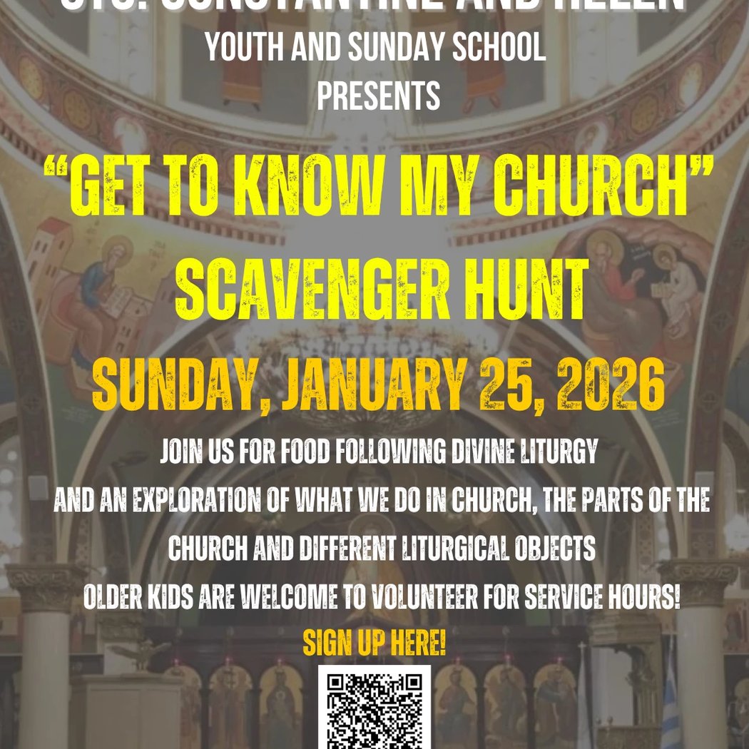 Get to Know My Church - Scavenger Hunt 1