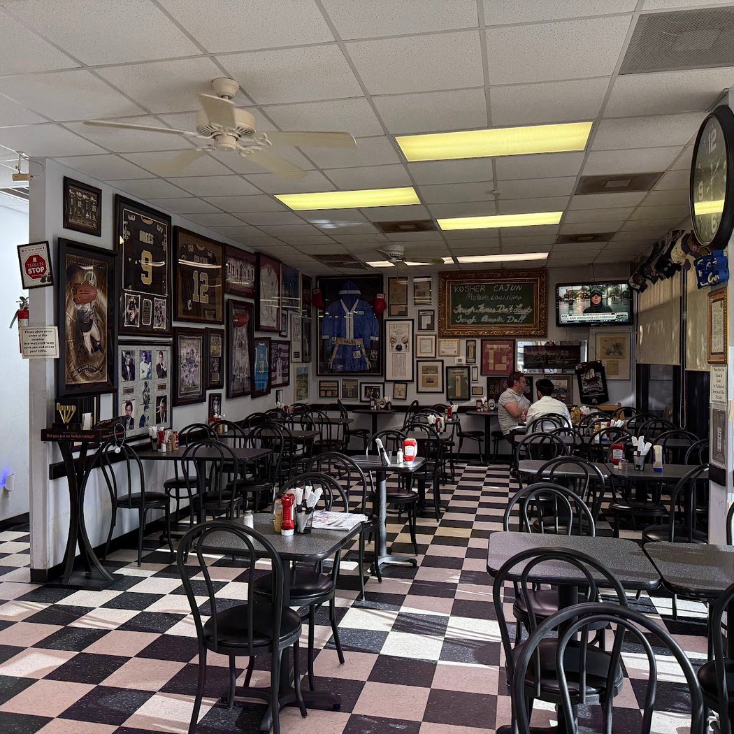 Kosher Cajun NY Deli & Grocery 3