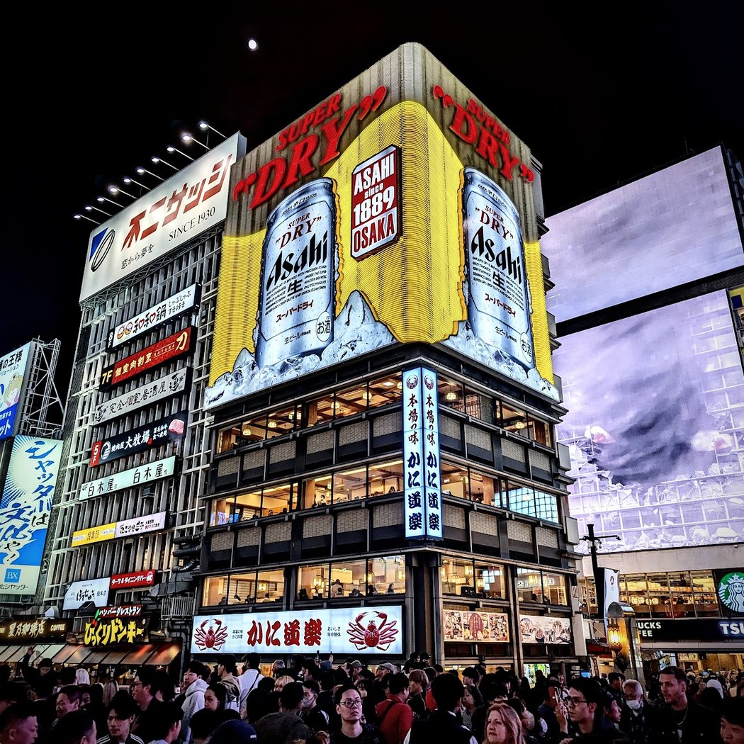 Dotonbori 3
