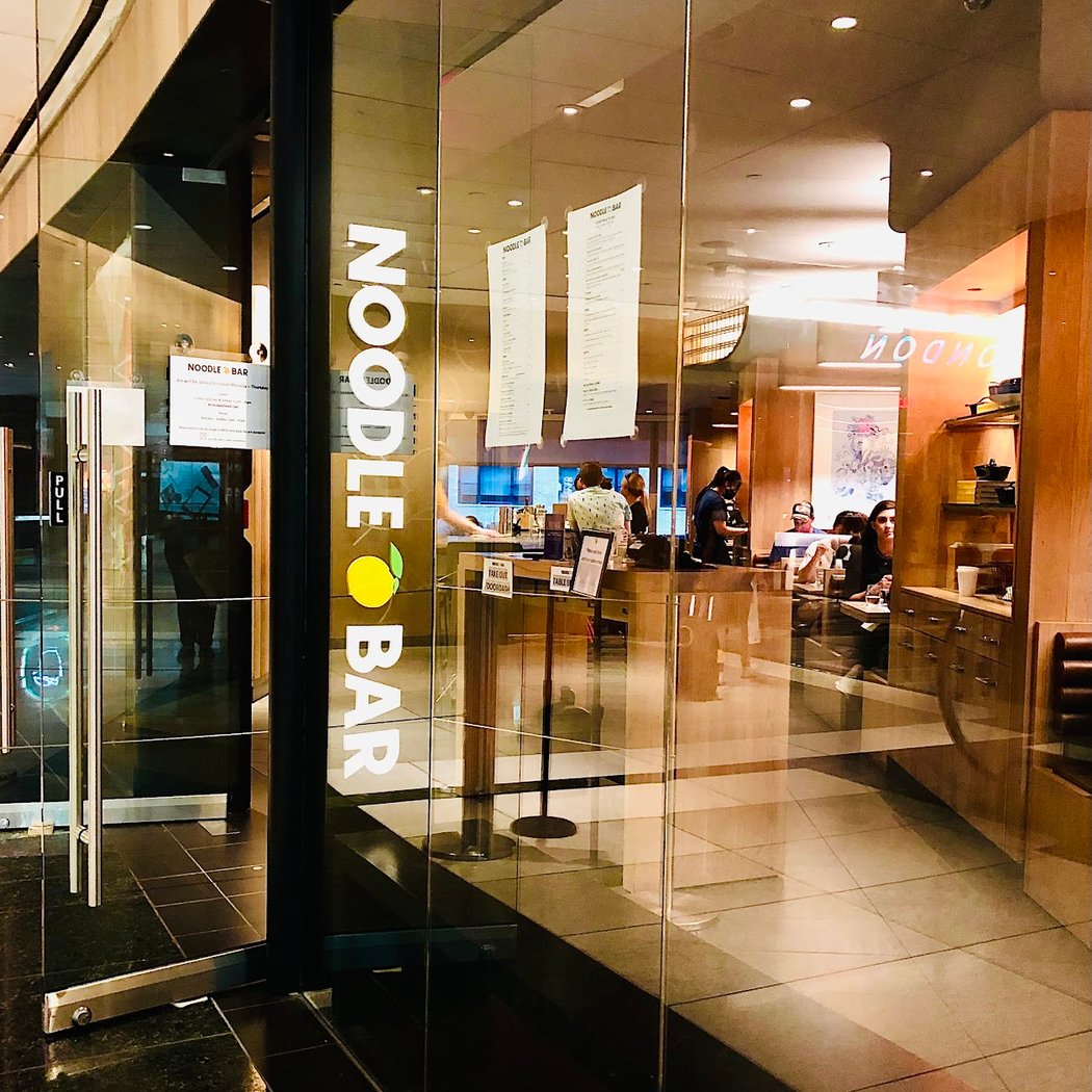Momofuku Noodle Bar Uptown 2