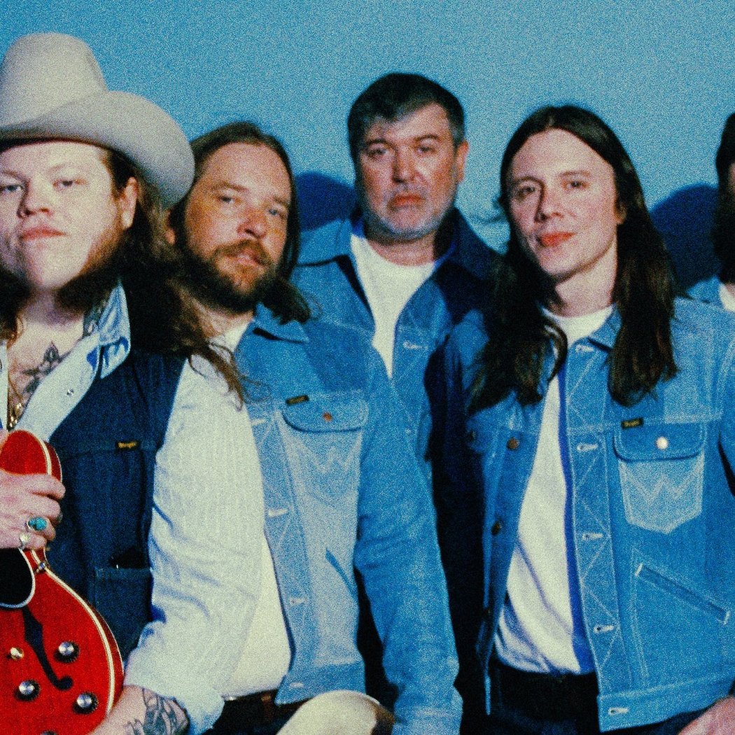 The Marcus King Band 2