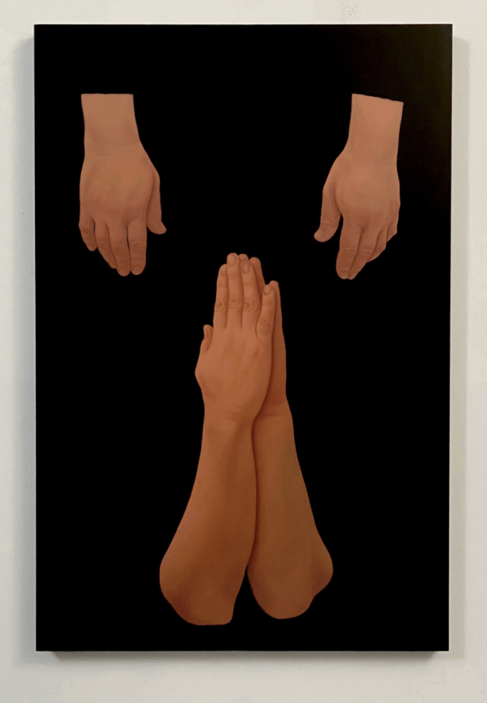 As Above, So Below 1