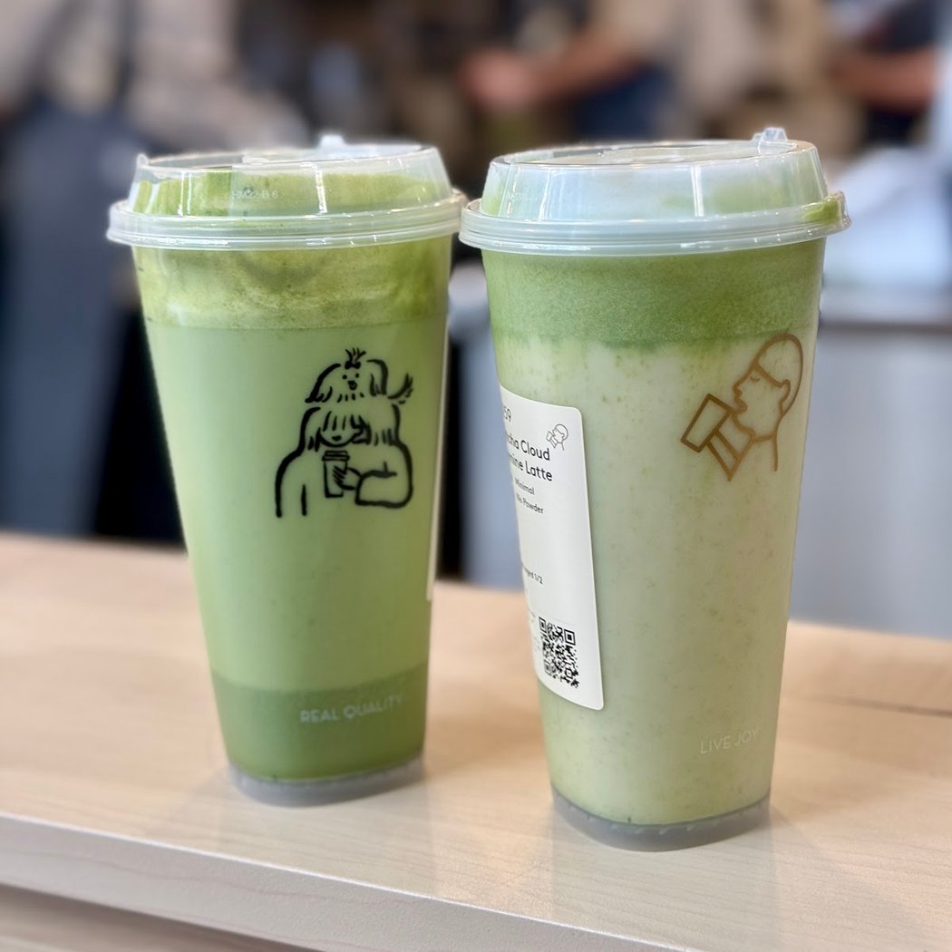 HEYTEA (NYU) 1