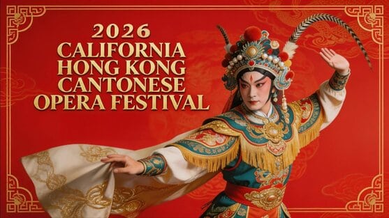 California Hong Kong Cantonese Opera Festival 1