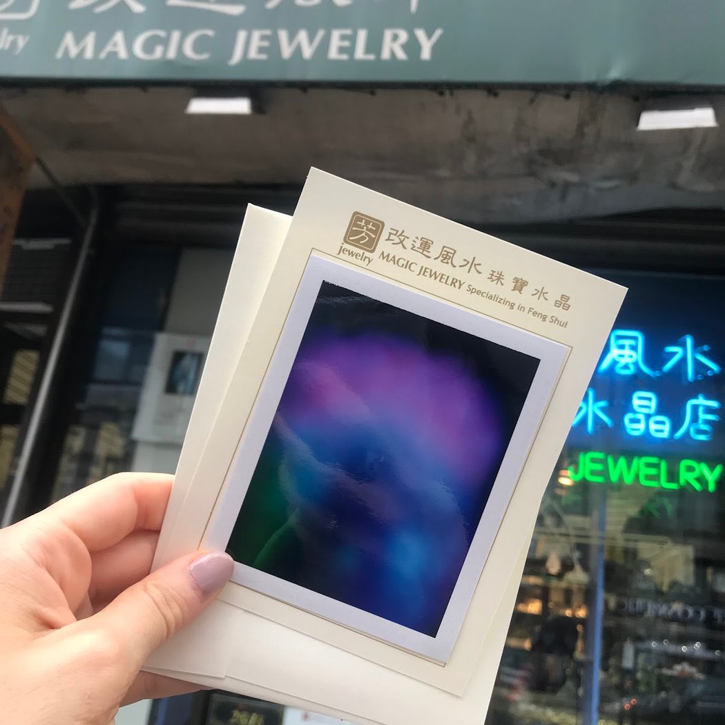 Magic Jewelry 1