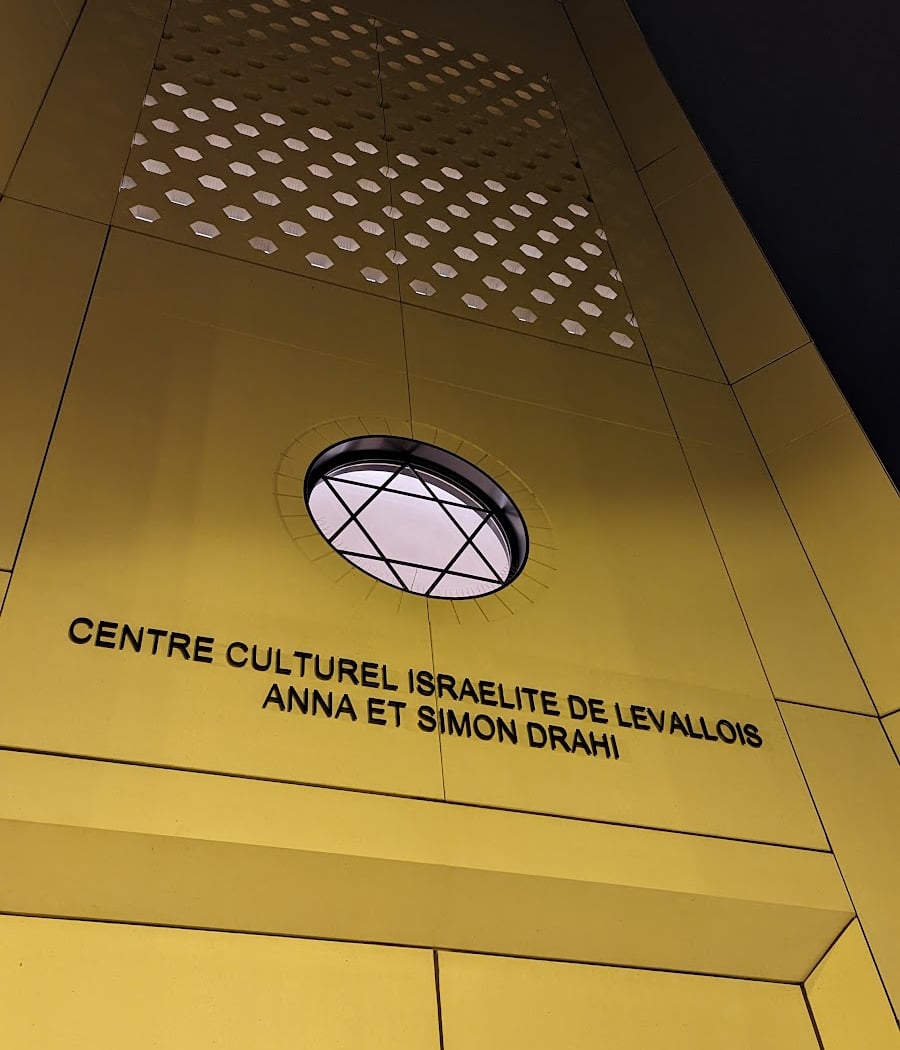 Centre culturel israélite de Levallois Anna et Simon Drahi 1