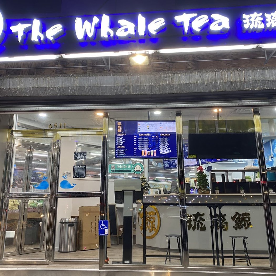 The Whale Tea 2