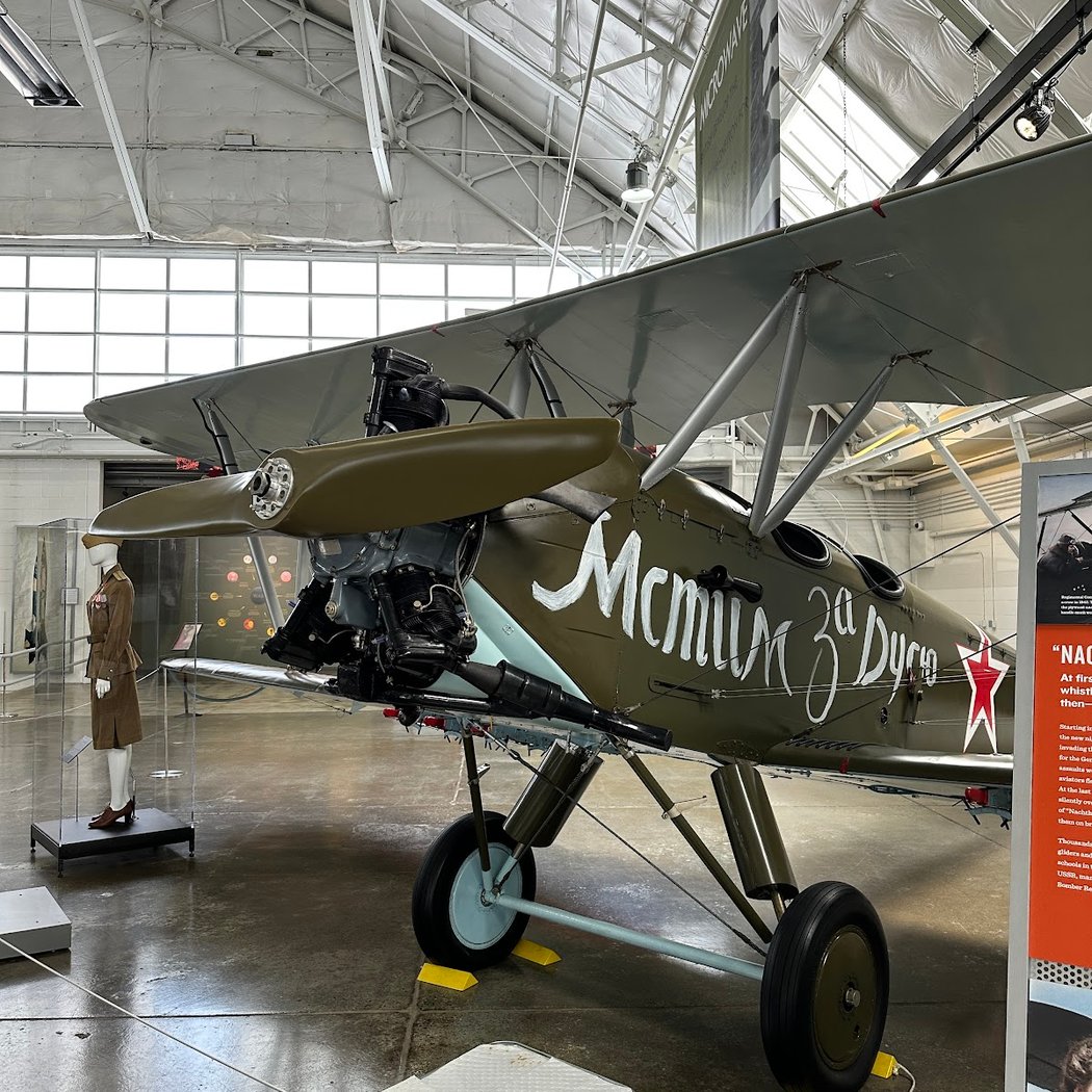 Flying Heritage & Combat Armor Museum 2