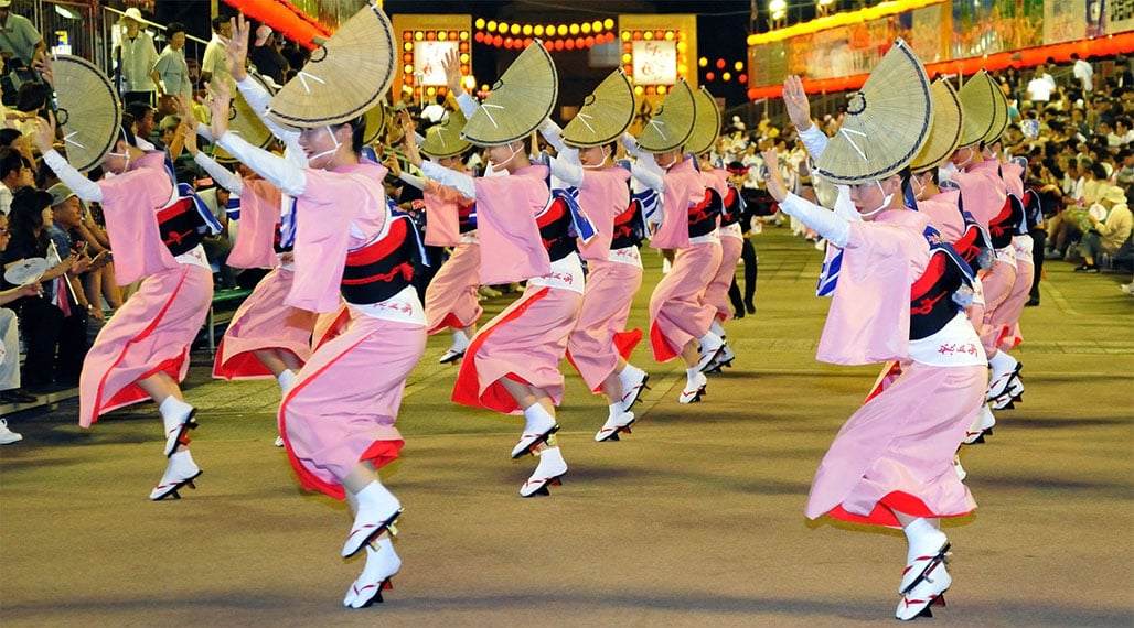 Bon Dance Festival 2