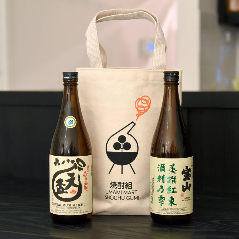 Shochu Gumi Social: First Edition 1