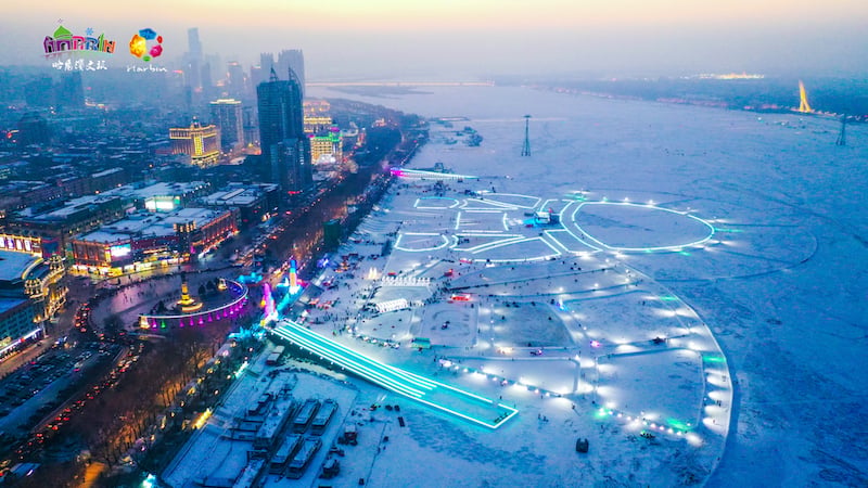Harbin Ice & Snow World 2