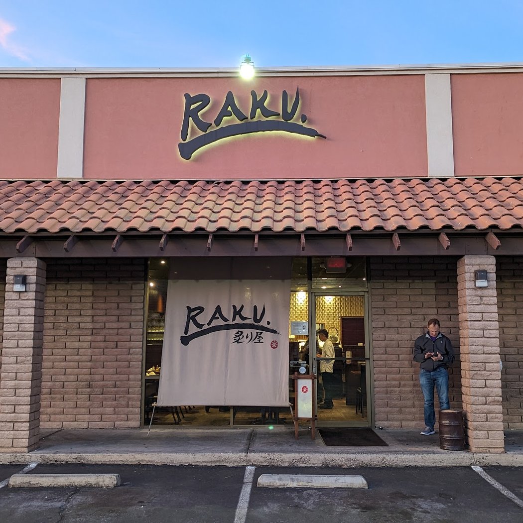 Raku 2