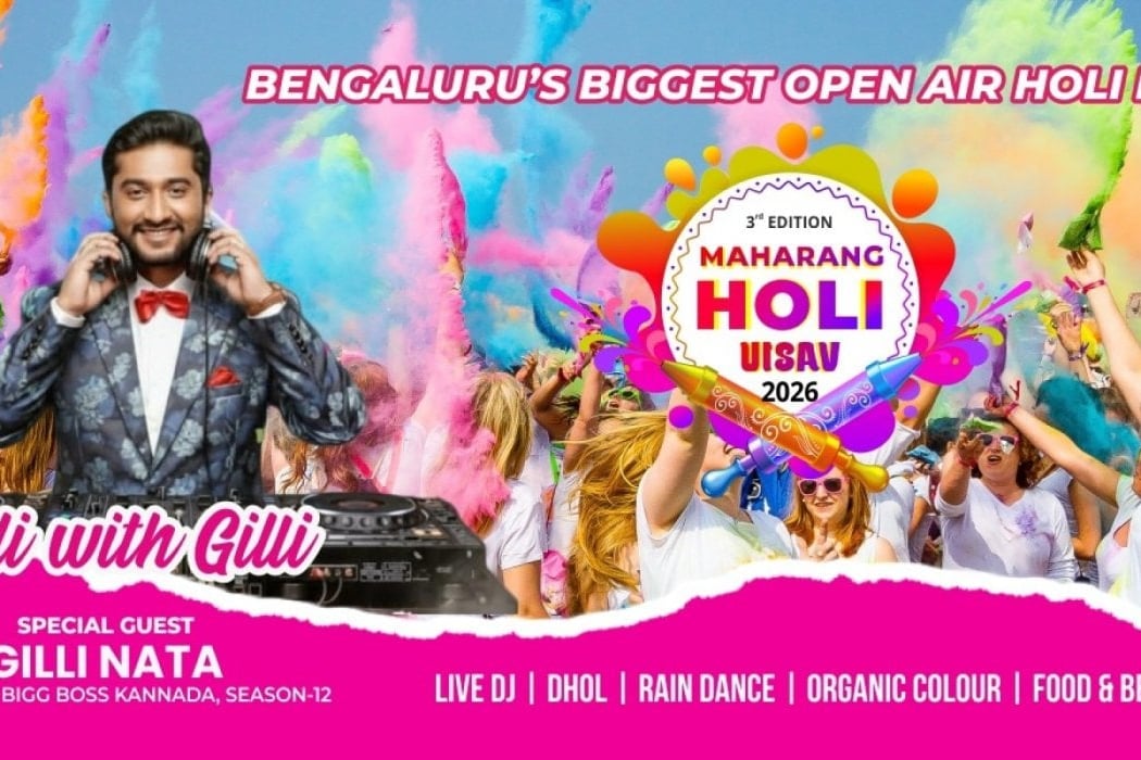 Maharang Holi Utsav 2026 2