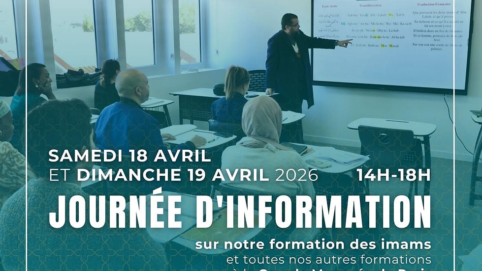 Journée d’information de notre École nationale Ibn Badis - Formation des imams 1