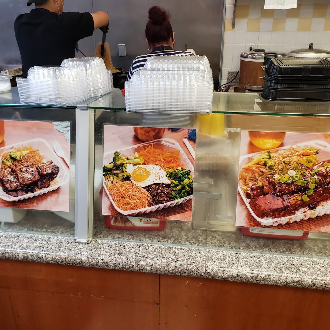 Bart Grocery 2