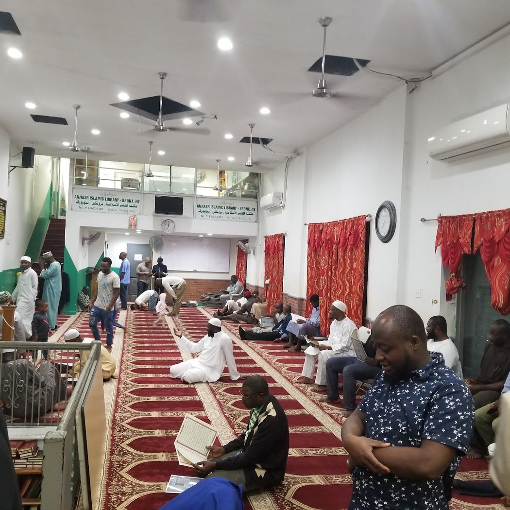 Bronx Islamic Cultural Center (Masjid Annasr) 1