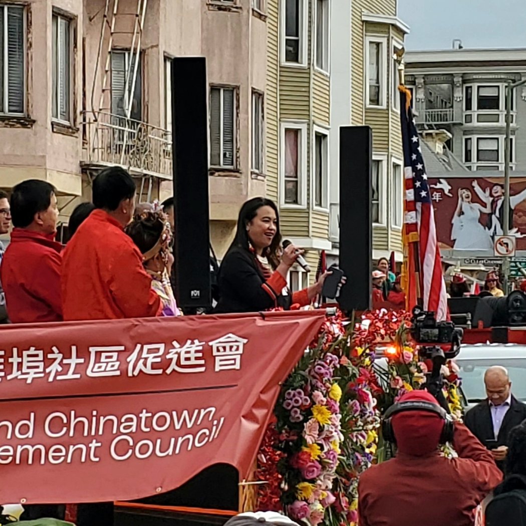 First Lunar New Year Parade 4