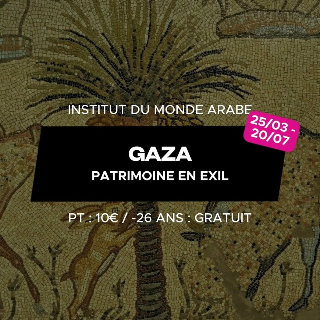 Gaza Patrimoine en Exil 1