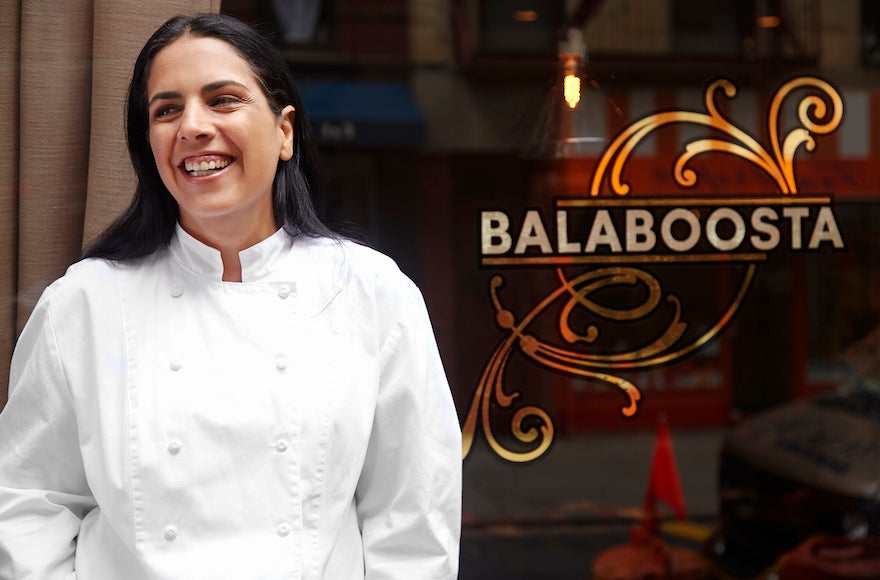 Balaboosta 2