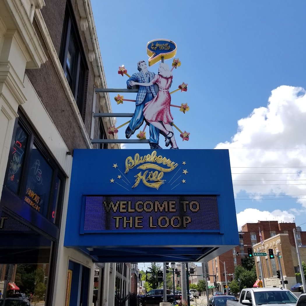 The Delmar Loop Juneteenth Celebration 1