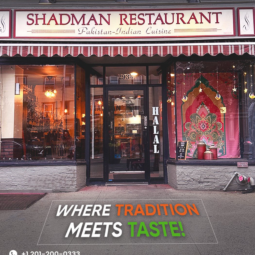Shadman Restaurant 3