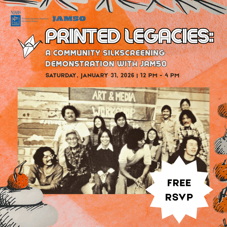 Printed Legacies: A Community Silkscreening Demonstration with JAM50 1